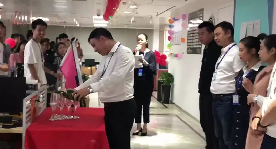 頂呱呱集團