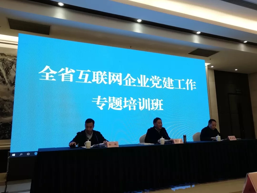 成都頂呱呱集團