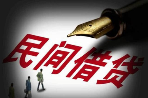 都江堰房產(chǎn)抵押貸款怎么辦手續(xù)