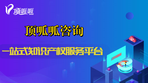 公積金提取