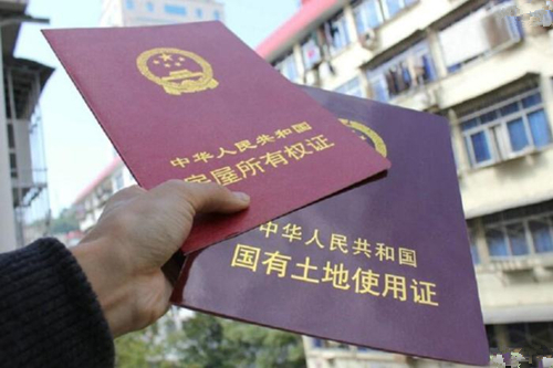 個(gè)人負(fù)載率高怎么處理
