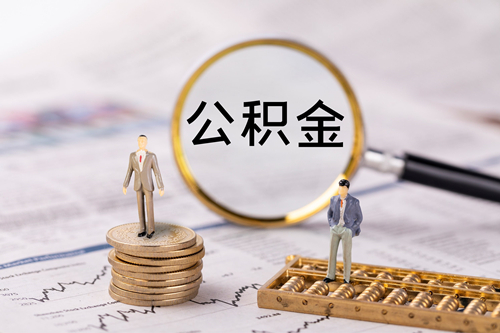個人社保怎么繳納