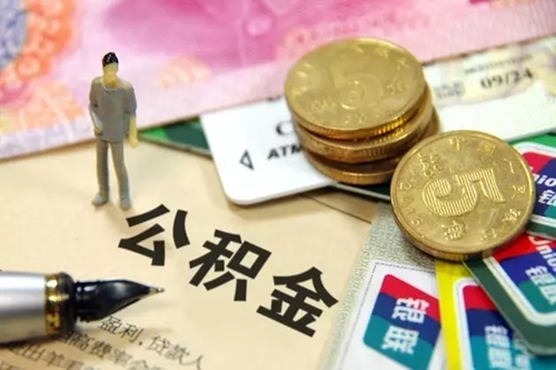 拿到信用卡什么時候激活