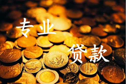 個人協(xié)商還款不同意怎么辦