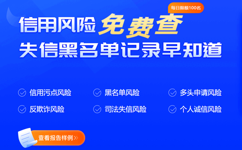 貸款有幾種還款方式