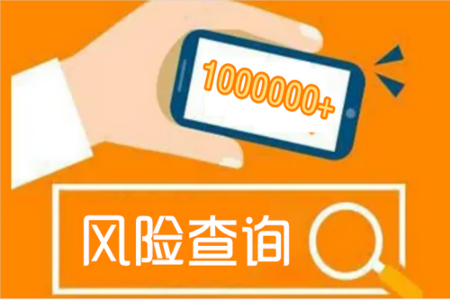 網上借不到錢怎么辦