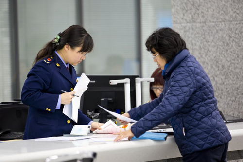 銀行承兌匯票怎么承兌