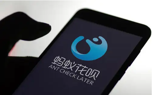 支付寶花唄怎么還款，花唄會上征信嗎？