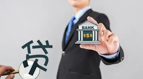 小企業貸款利息怎么算