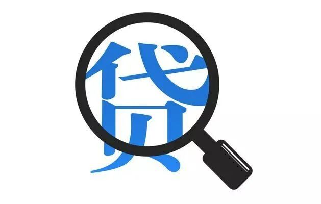 個人可以辦理哪些貸款，需要向銀行提交什么資料？