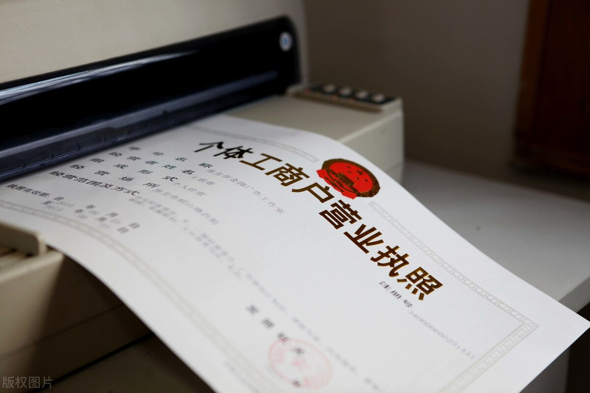 成都汽車抵押貸款找哪里能做