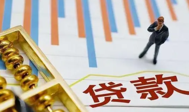 頂呱呱貸款在成都房子可以二次抵押貸款嗎？怎么申請？