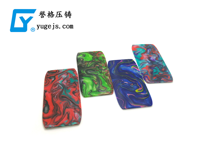 鋁合金壓鑄怎么從模具入手開始管控成本 鋁合金壓鑄怎么從模具入手開始管控成本