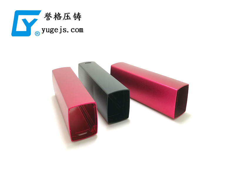 壓鑄涂料——壓鑄產(chǎn)品的保護(hù)傘 壓鑄涂料——壓鑄產(chǎn)品的保護(hù)傘