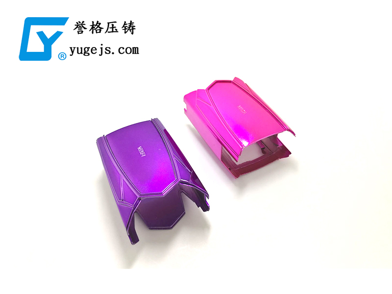 鋁合金壓鑄廠的自動(dòng)化或?qū)拿叢块_(kāi)始? 鋁合金壓鑄廠的自動(dòng)化或?qū)拿叢块_(kāi)始?