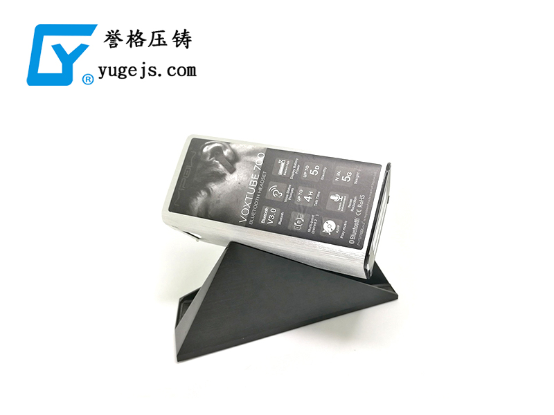 鎂合金壓鑄最先進的技術是什么? 鎂合金壓鑄最先進的技術是什么?