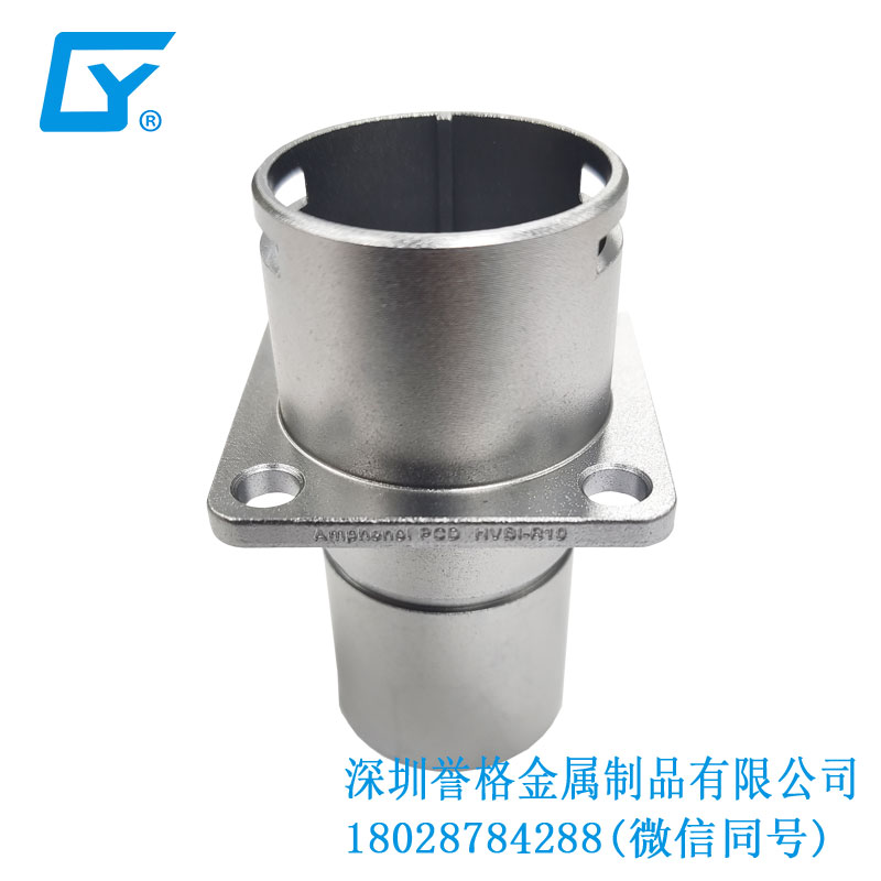 直流DC充電槍防塵保護(hù)罩有用到鋁合金壓鑄產(chǎn)品嗎? 直流DC充電槍防塵保護(hù)罩有用到鋁合金壓鑄產(chǎn)品嗎?