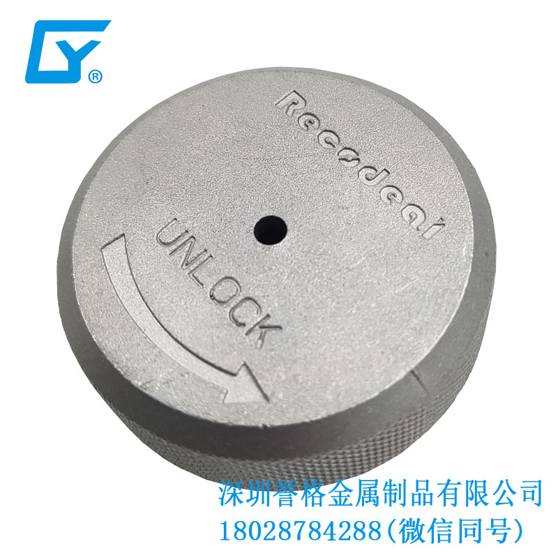 國標(biāo)電動(dòng)汽車充電站有使用鎂合金壓鑄模具嗎？