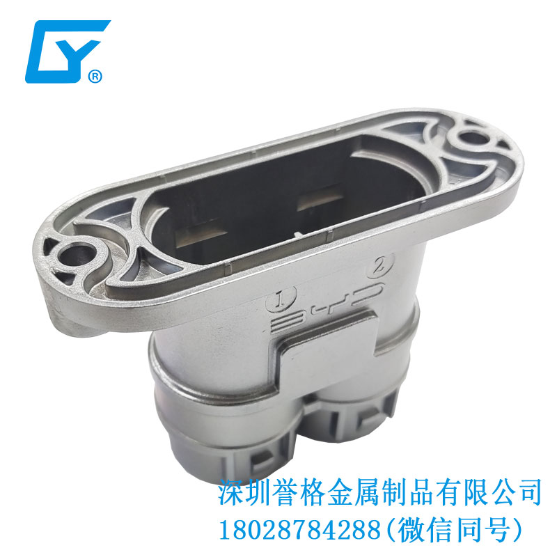 鋅合金壓鑄工藝在交流AC充電站有使用到嗎？