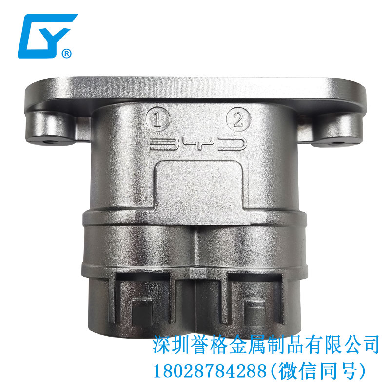 國標智能充電站有應用鋅合金鑄件嗎？