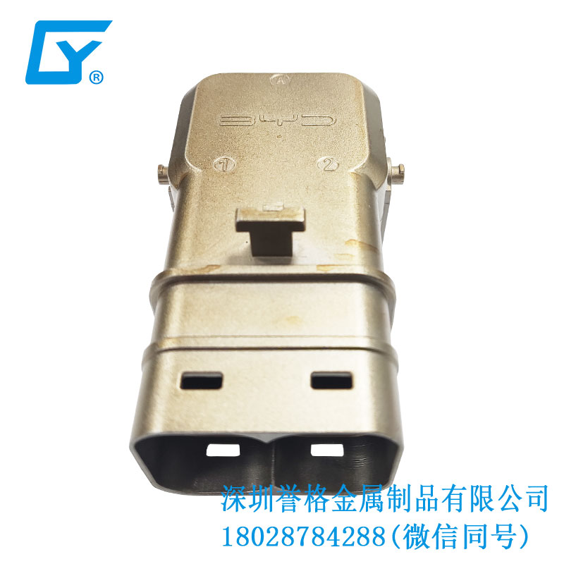 國標快速充電站有用到鎂合金壓鑄件嗎? 國標快速充電站有用到鎂合金壓鑄件嗎?