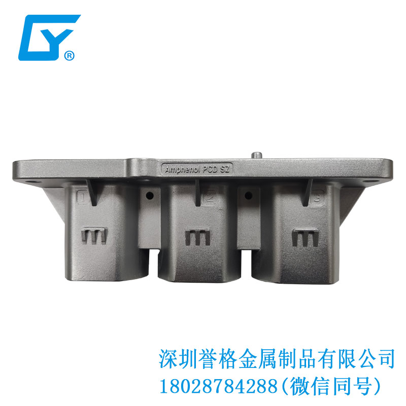 武漢鋁合金壓鑄，別樣驚艷！